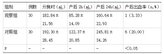 微信图片_20250304161937.png