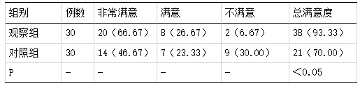 微信图片_20250304161947.png