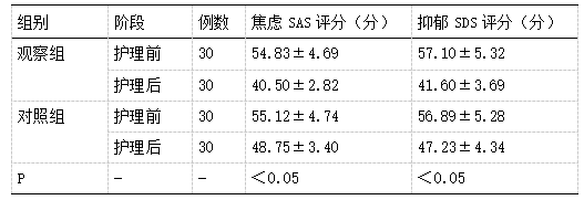 微信图片_20250304161949.png