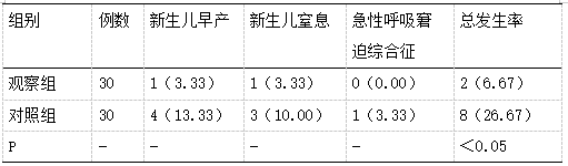 微信图片_20250304162124.png