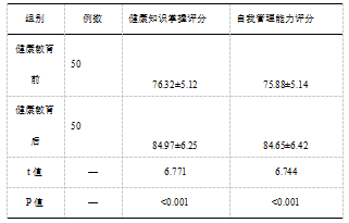 微信图片_20250304163348.png