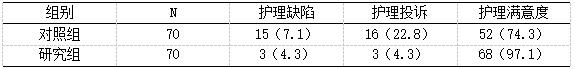 截图1741069058.png
