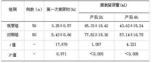 微信图片_20250304164131.png