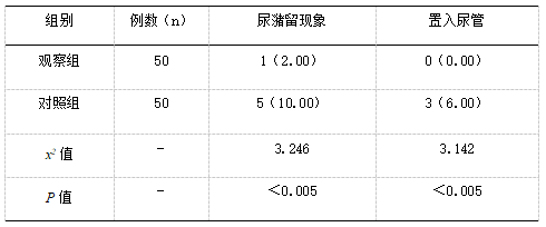 微信图片_20250304164134.png