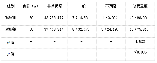 微信图片_20250304164136.png