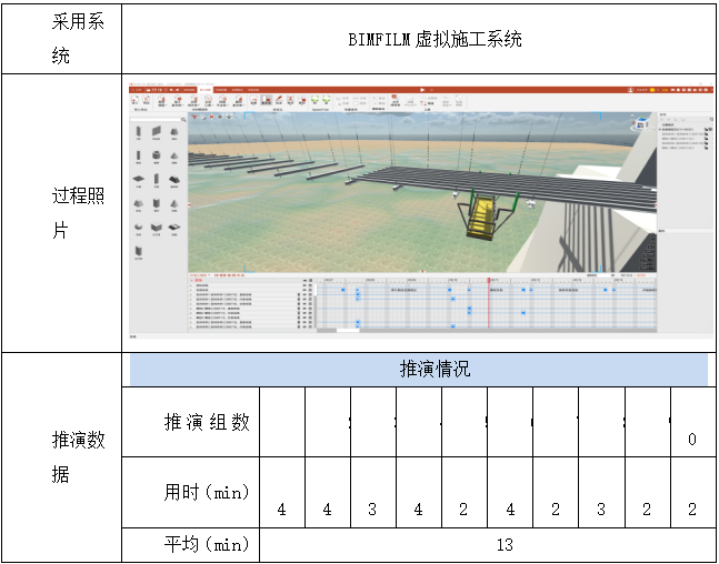 截图1741077627.png