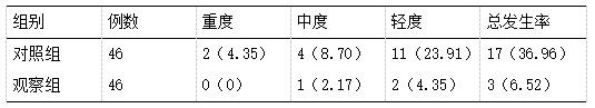 微信图片_20250304164638.png
