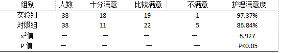 截图1741069058.png