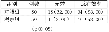 9.png