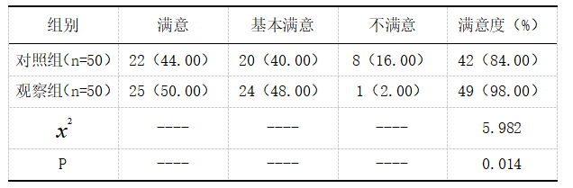 微信图片_20250304173012.png