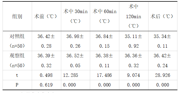 微信图片_20250304173015.png