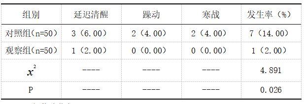 微信图片_20250304173018.png