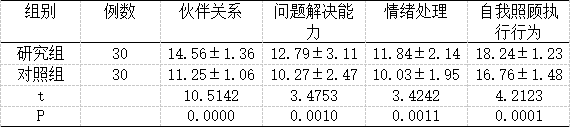截图1741069058.png