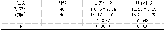 截图1741069069.png