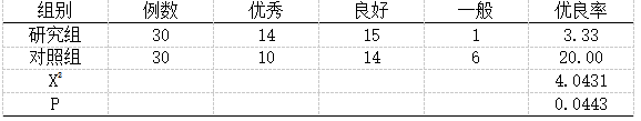 截图1741069058.png