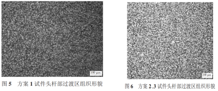 截图1741081112.png