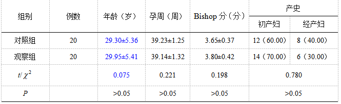 截图1741069058.png