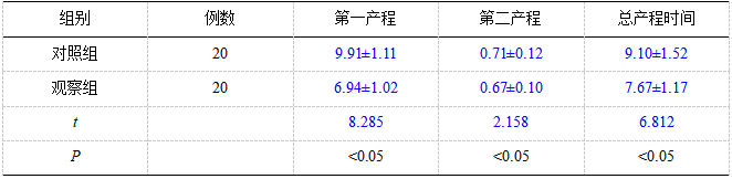 截图1741069069.png