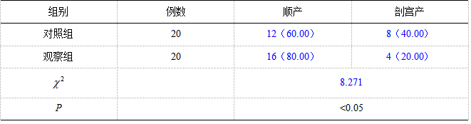 截图1741069058.png