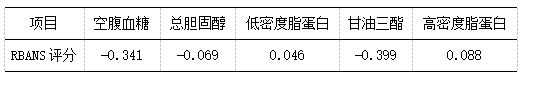 截图1741138357.png
