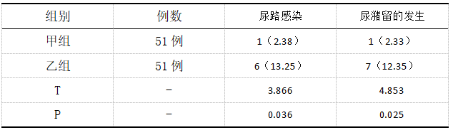 微信图片_20250305093705.png