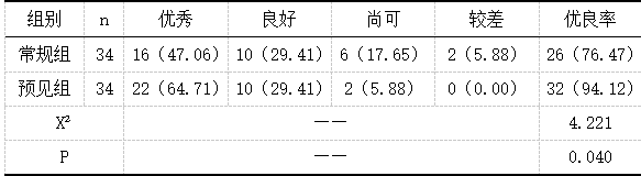 截图1741069058.png