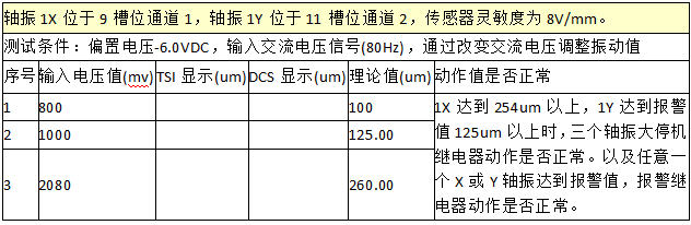 截图9.png