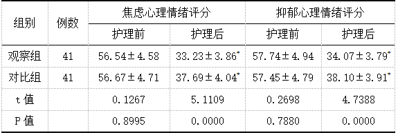截图1741069058.png