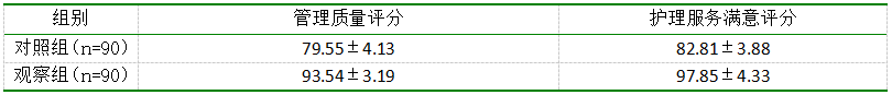 18.png