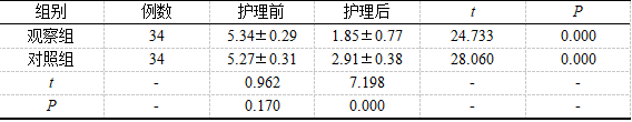 截图1741069058.png