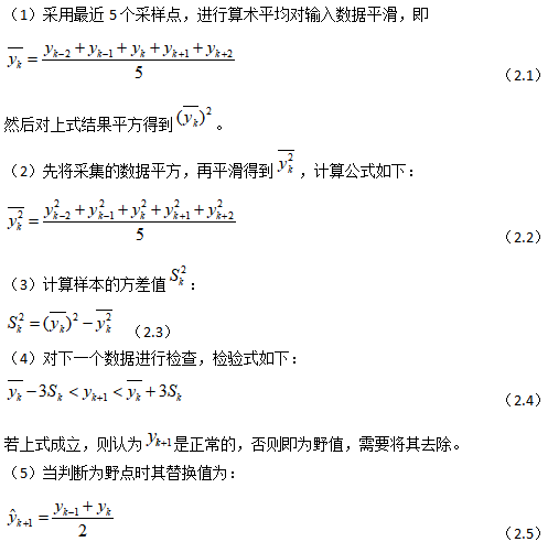 截图1741142366.png
