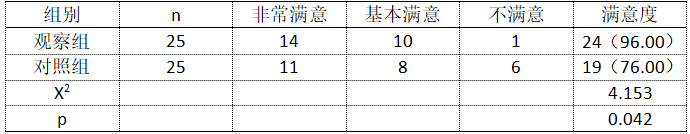 24.png