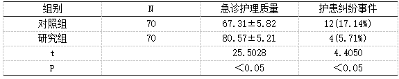 截图1741069058.png