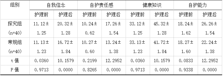 截图1741069058.png