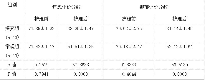 截图1741069069.png