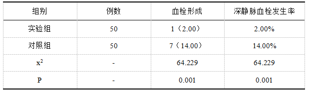 微信图片_20250305110400.png