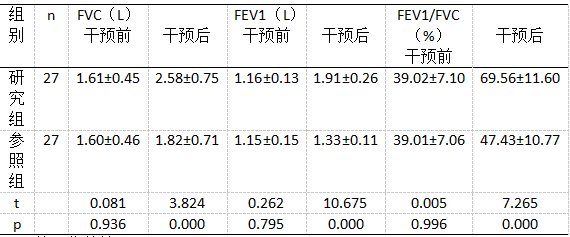 截图1741069058.png