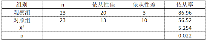 27.png