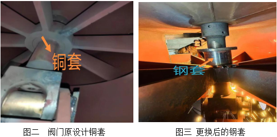 截图1741143983.png
