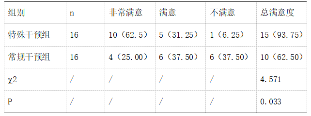 微信图片_20250305110908.png