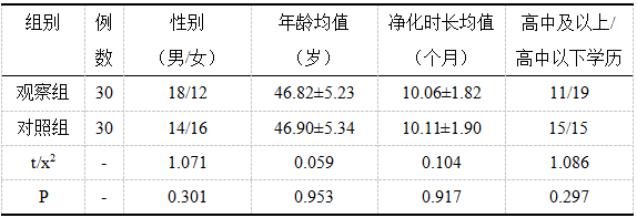 截图1741069058.png