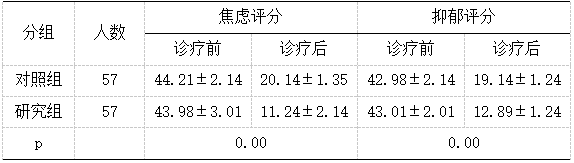 截图1741069058.png