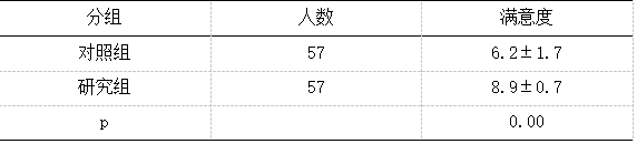 截图1741069069.png