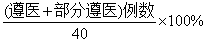 1741144953635483.png