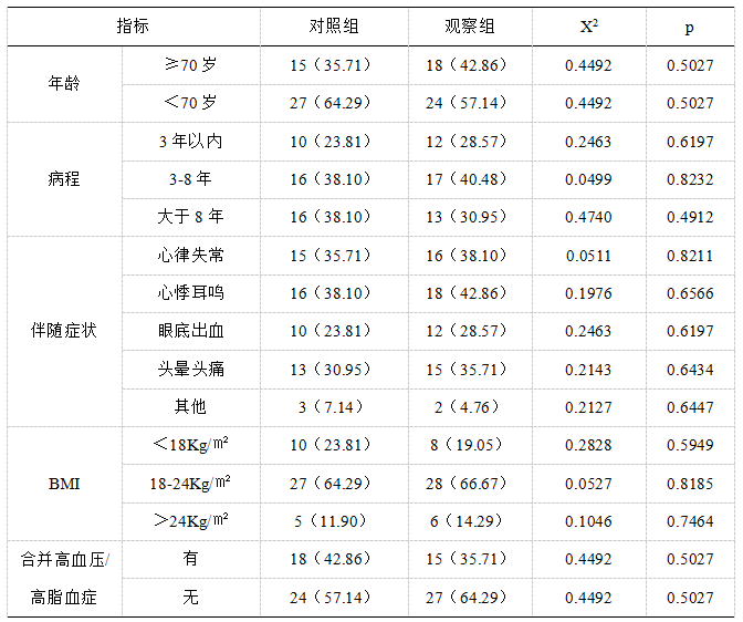 微信图片_20250305112518.png