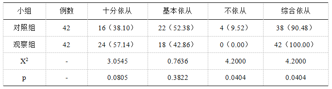 微信图片_20250305112521.png