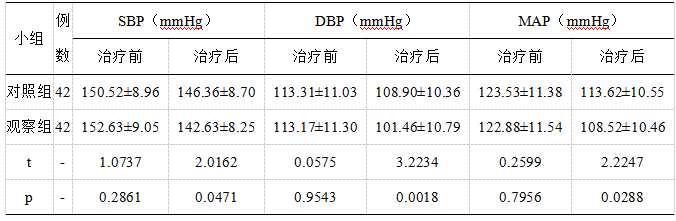 微信图片_20250305112524.png