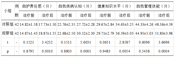 微信图片_20250305112529.png