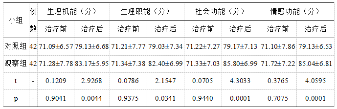 微信图片_20250305112532.png