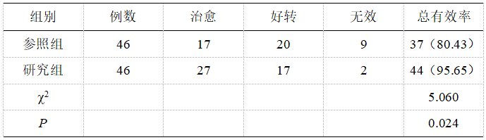 37.png